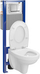 Built-in set B980 SYSTEM 40 mechanical with Cersania MZ412 bowl, soft-close polypropylene seat, chrome button - gloss