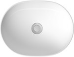 Countertop washbasin SAVIO 50 cm oval BOX