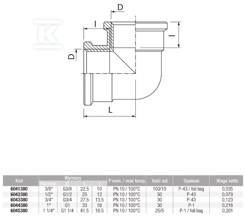 TWIST Elbow GW-GW 1/2" brass - 6042380