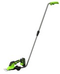 Wysięgnik do nożyc ASHT-P-GW G24SHTK2 Greenworks 24V