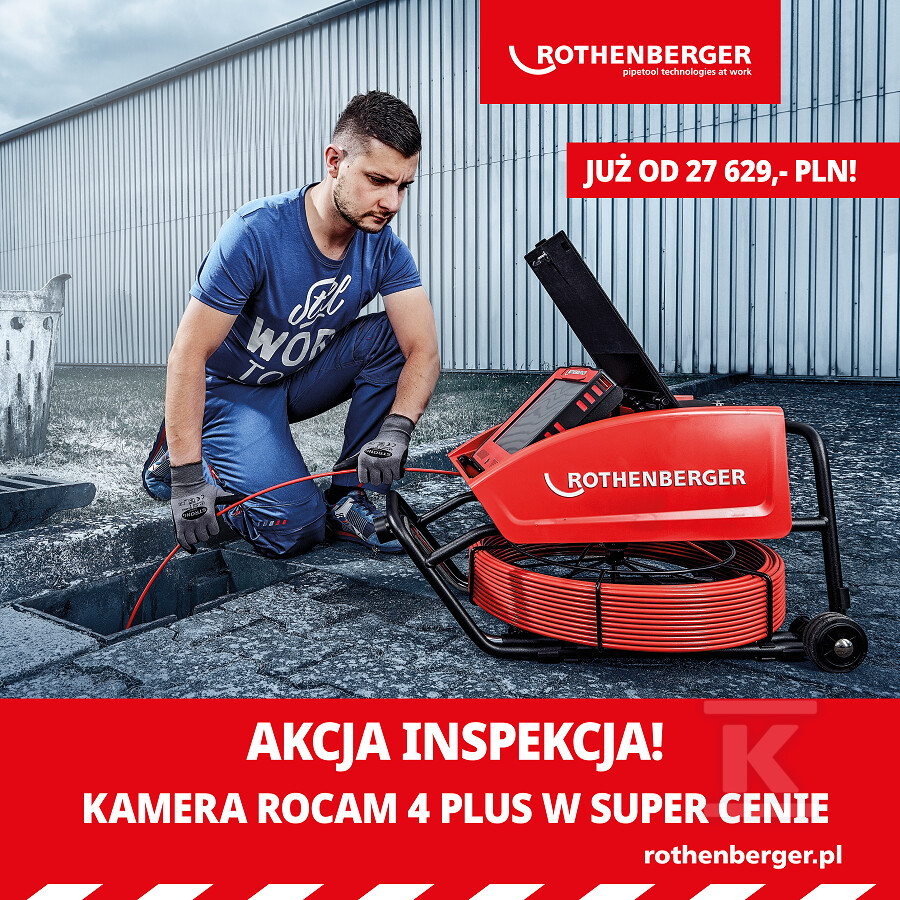 Оглядова камера ROCAM 4 Plus - кабель - 1500002614