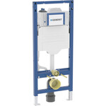 Підтиковий каркас Geberit Duofix для підвісних унітазів, 120 см, зі змивним бачком Sigma 12 см, з гігієнічним змиванням HS50, два підключення води.