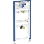Geberit Duofix concealed cistern frame for urinal universal, for concealed flush valve, H112-130