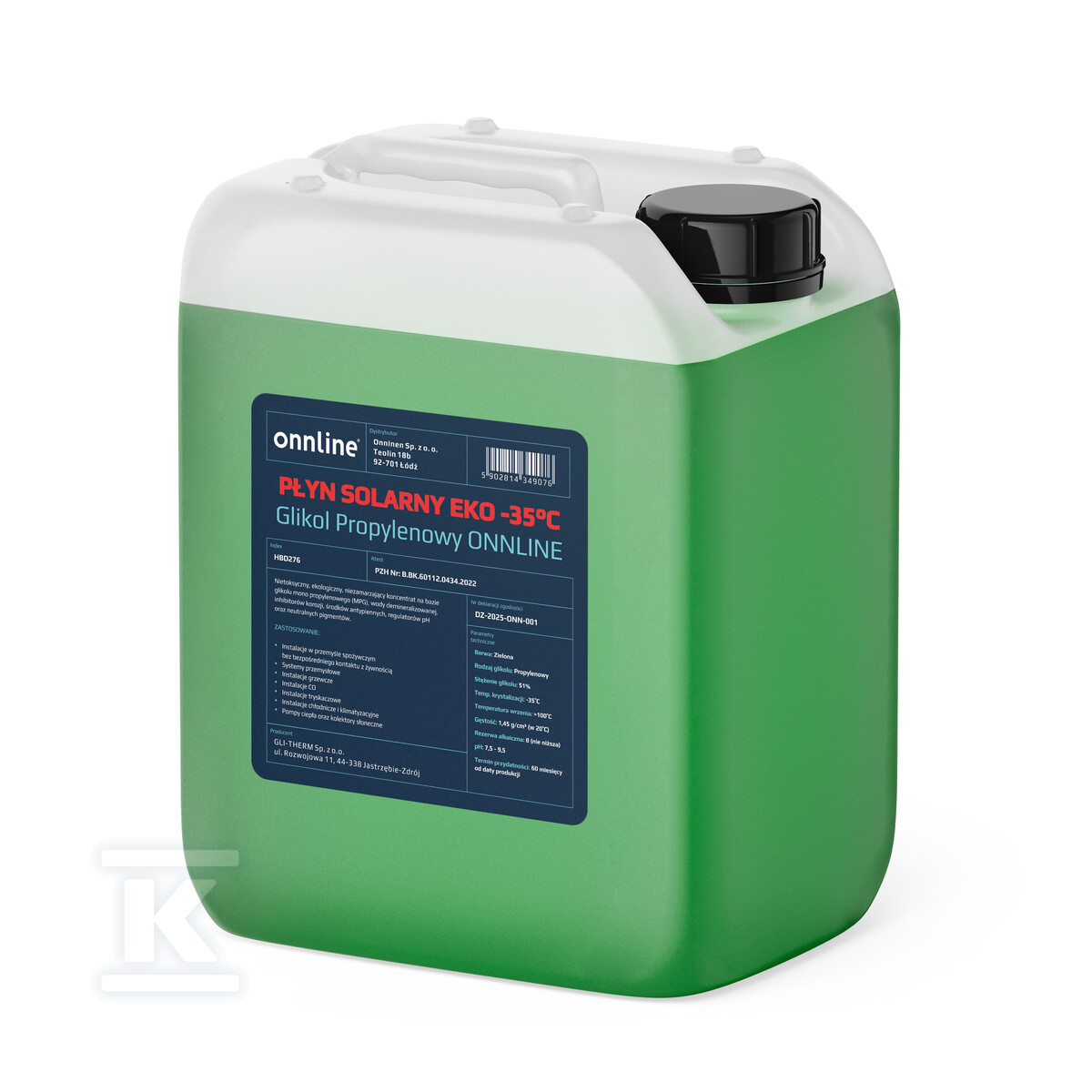 Соляр GliTherm EKO-35 20л. Пропіл - 10119102