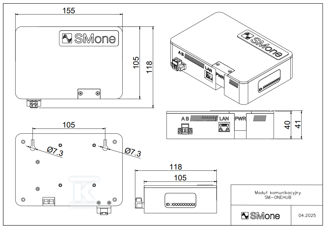Комунікаційний модуль OneHub для - 106075