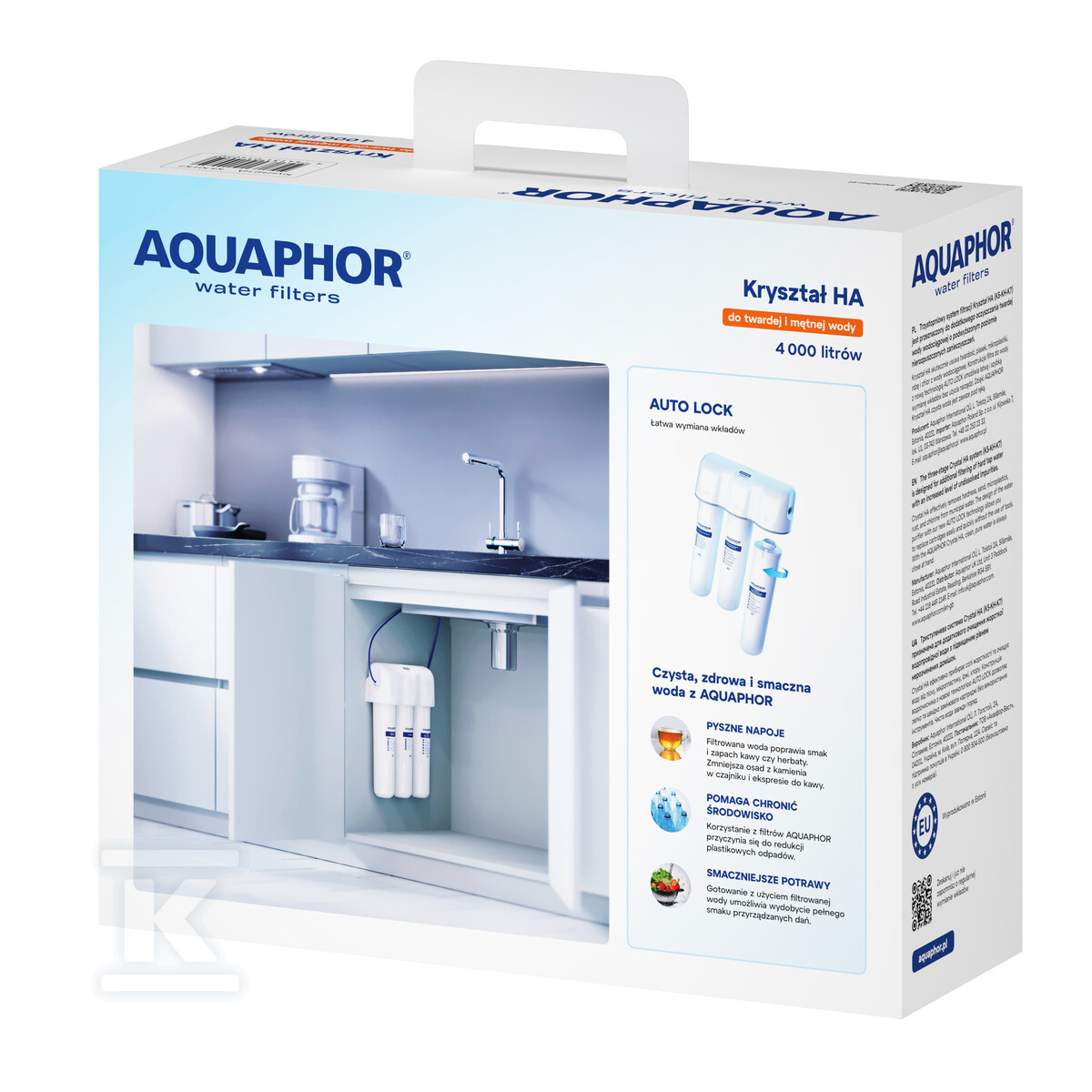 Фільтр Кришталь HA фільтруючий та - 522662