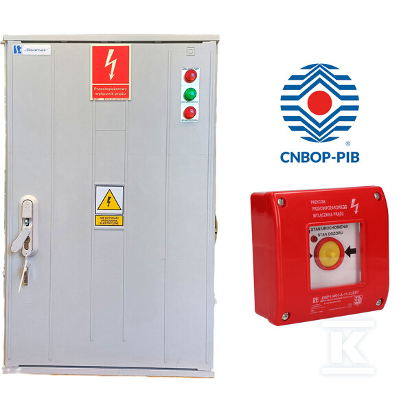 Комплект виконавчого пристрою запуску - PWP1-UWS160