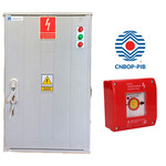 Комплект виконавчого пристрою запуску та сигналізації PWP1-UWS250 протипожежний вимикач струму