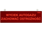 Попереджувальна табличка TP-4/H4