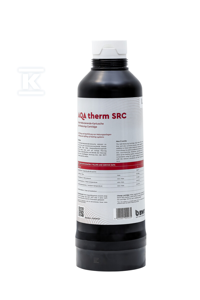 BWT AQA therm SRC - вставка для - 240020585