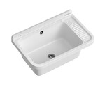 Umywalka ogrodowa NEO PLUS 58,4X38 biały