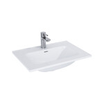 Umywalka SKAPPA 60, ceram white hg