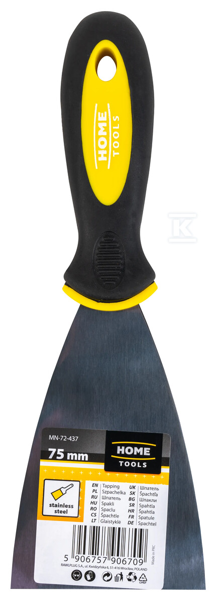 Шпатель з нержавіючої сталі 75 мм, - MN-72-437