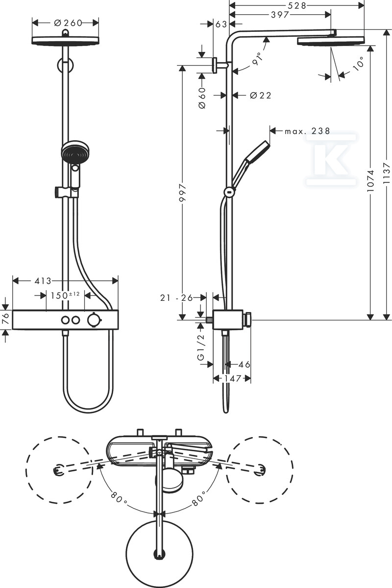 Комплект душовий Pulsify S 260 1jet - 24221000