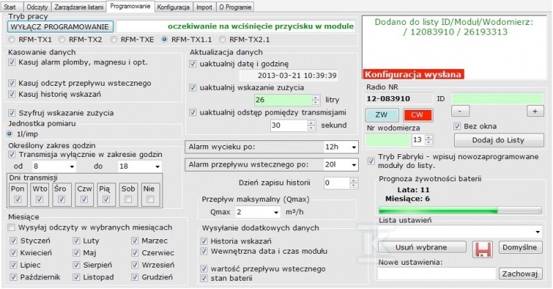 Комп'ютерна програма "Netbook - NETBOOK