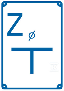 Пластина "Z" Вода (засувка) - 50-15-0000-25