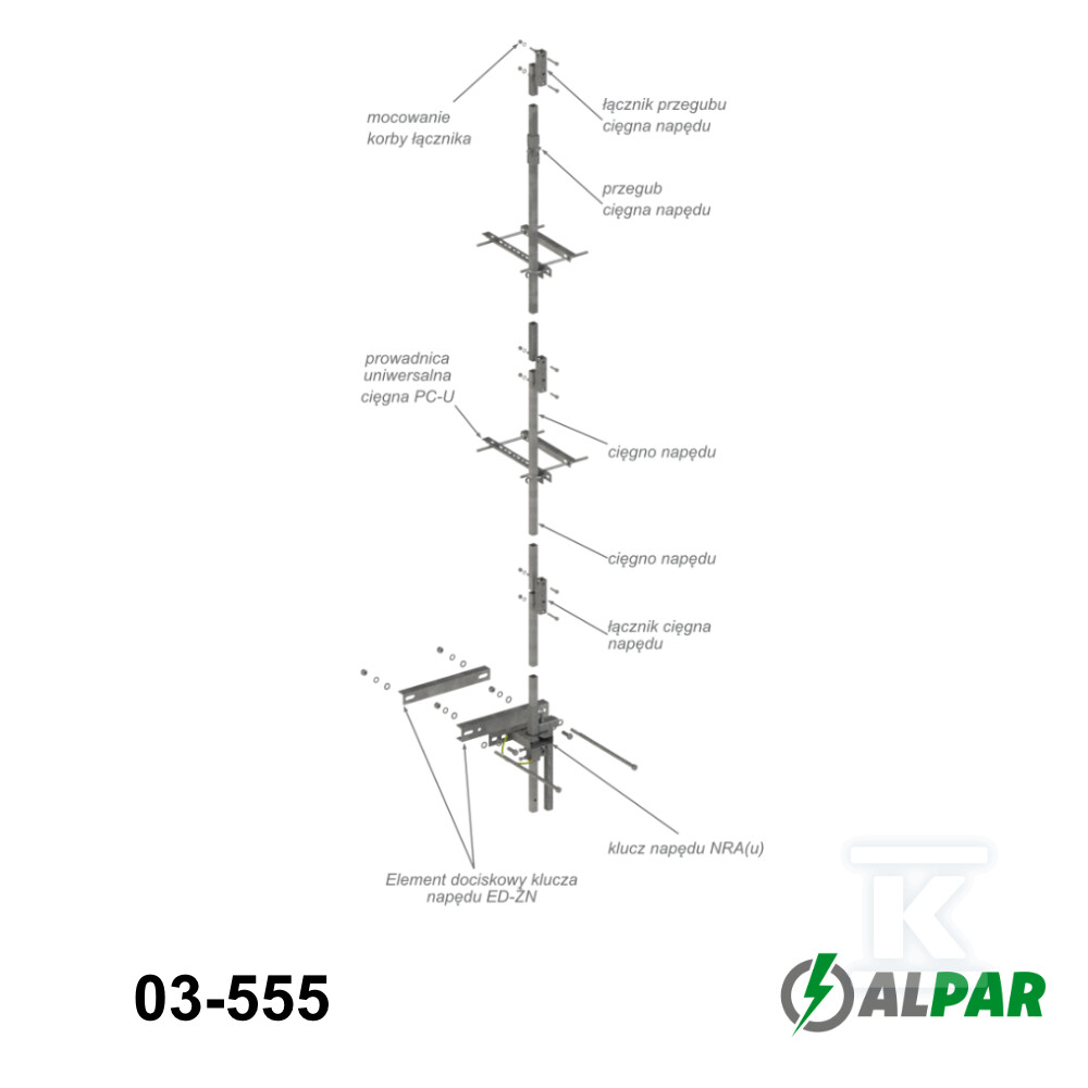 Ручний привід для з'єднувача без - 03-555