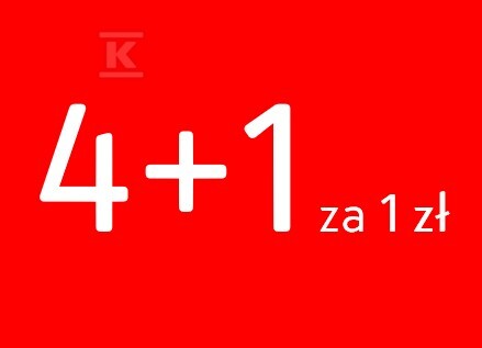 4 SZT + 1 SZT za 1 zł!: Przewód wodny - DMT385