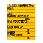 Інформаційний щит будівництва