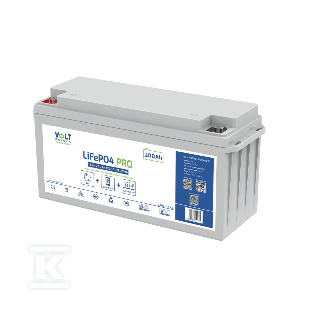 Akumulator LiFePO4 12,8V 200 Ah (200A) - 6AKLI20M20