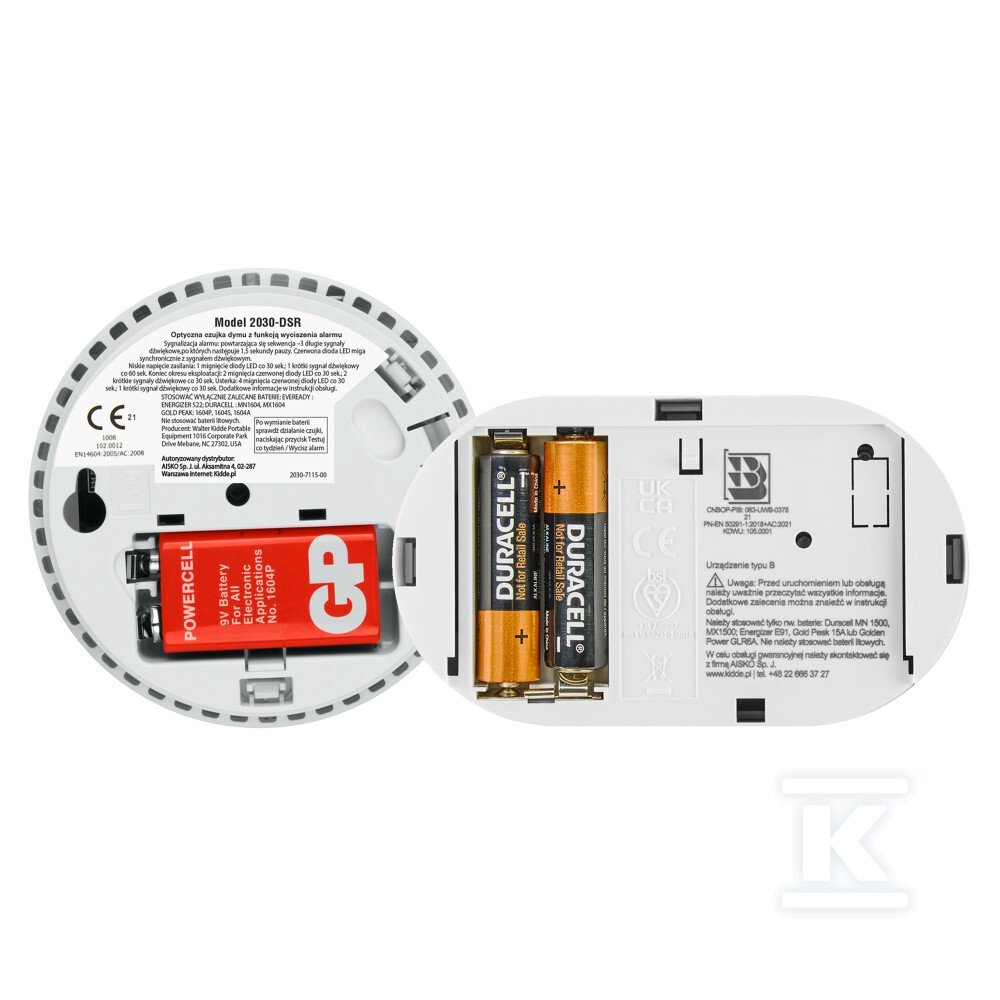 Комплект датчиків KIDDE K5CO, 2030-DSR - KID-DSR-K5-PL