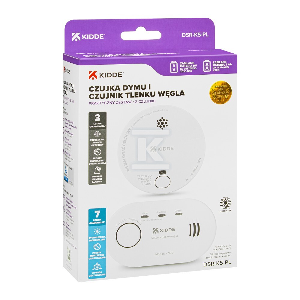 Комплект датчиків KIDDE K5CO, 2030-DSR - KID-DSR-K5-PL