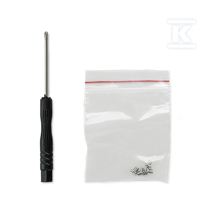 Kieszeń na drugi dysk 2.5 HDD,9.5 mm - 51868