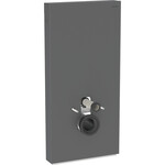 Moduł sanitarny Monolith do wiszącej miski WC, 101 cm, obudowa przednia ze szkła: Front: czarny / szkło satynowane, Obudowa boczna: czarny / aluminium szczotkowane