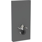 Moduł sanitarny Monolith Plus do wiszącej miski WC, 101 cm, obudowa przednia ze szkła: Front: czarny / szkło satynowane, Obudowa boczna: czarny / aluminium szczotkowane
