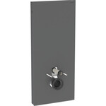 Moduł sanitarny Monolith Plus do wiszącej miski WC, 114 cm, obudowa przednia ze szkła: Front: czarny / szkło satynowane, Obudowa boczna: czarny / aluminium szczotkowane