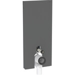 Moduł sanitarny Monolith Plus do stojącej miski WC, 114 cm, obudowa przednia ze szkła: Front: czarny / szkło satynowane, Obudowa boczna: czarny / aluminium szczotkowane