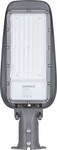 Lampa uliczna LED RX2 100W 15000lm barwa zimna 6000K IP65