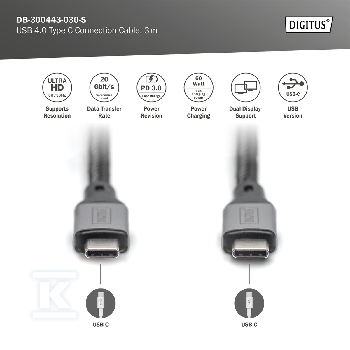 Kabel połączeniowy PREMIUM USB 4.0 Typ - DB-300443-030-S