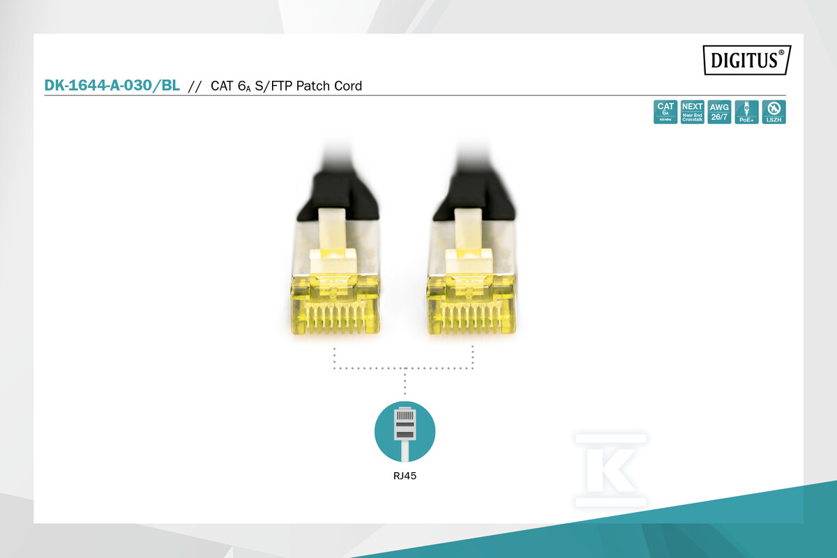 Крос-кабель (патч-корд) RJ45-RJ45, кат. - DK-1644-A-030/BL