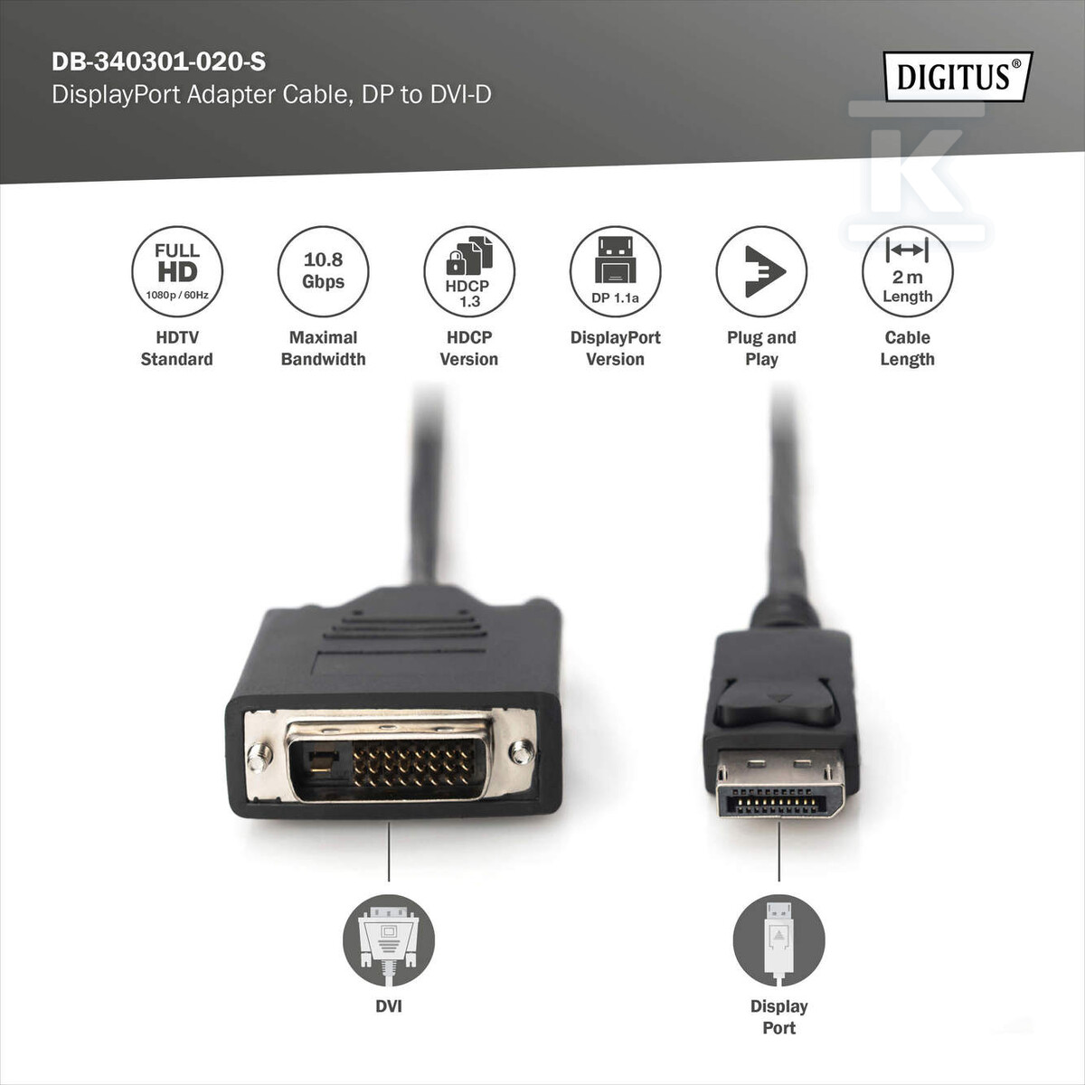 DisplayPort adapter cable, DP - DVI - DB-340301-020-S
