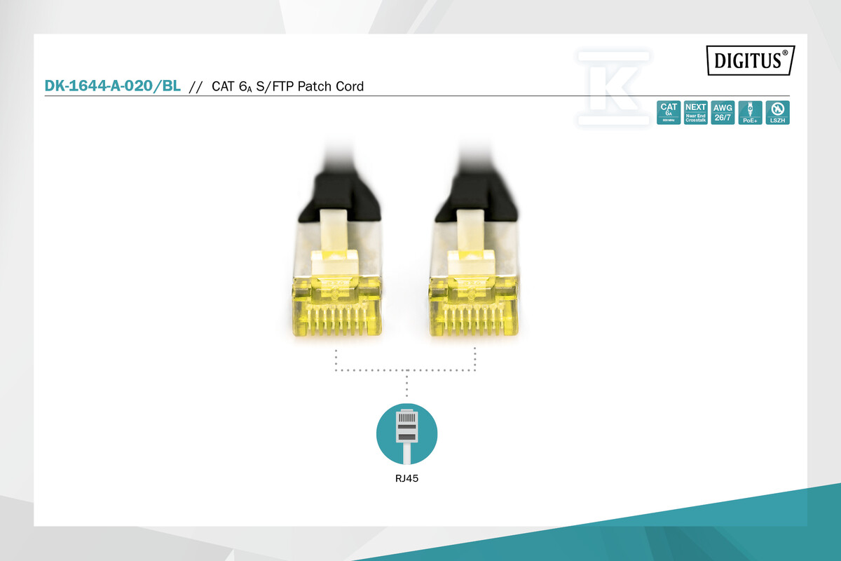 Крос-кабель (патч-корд) RJ45-RJ45, кат. - DK-1644-A-020/BL