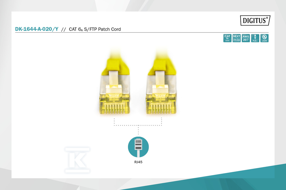 Крос-кабель (патч-корд) RJ45-RJ45, кат. - DK-1644-A-020/Y