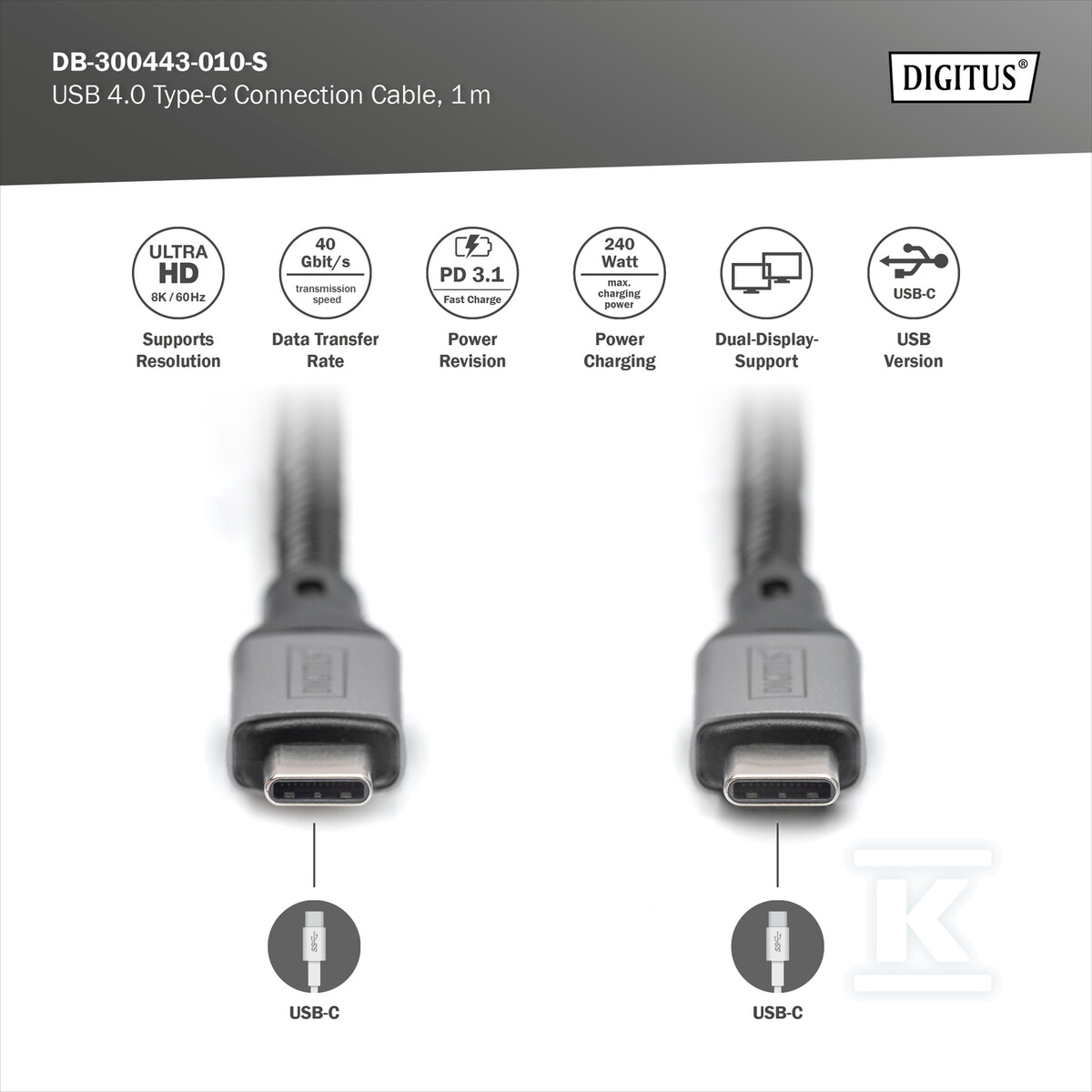 Kabel połączeniowy PREMIUM USB 4.0 Typ - DB-300443-010-S