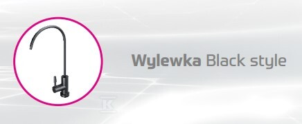 Кухонний фільтр ULTRA з чорним изливом - ULTRA BLACK STYLE