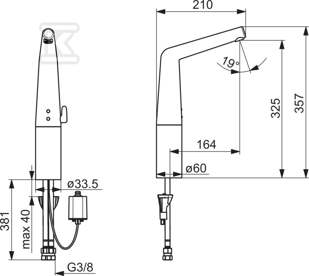 Bateria nablatowa Oras Inspera, - 3017F