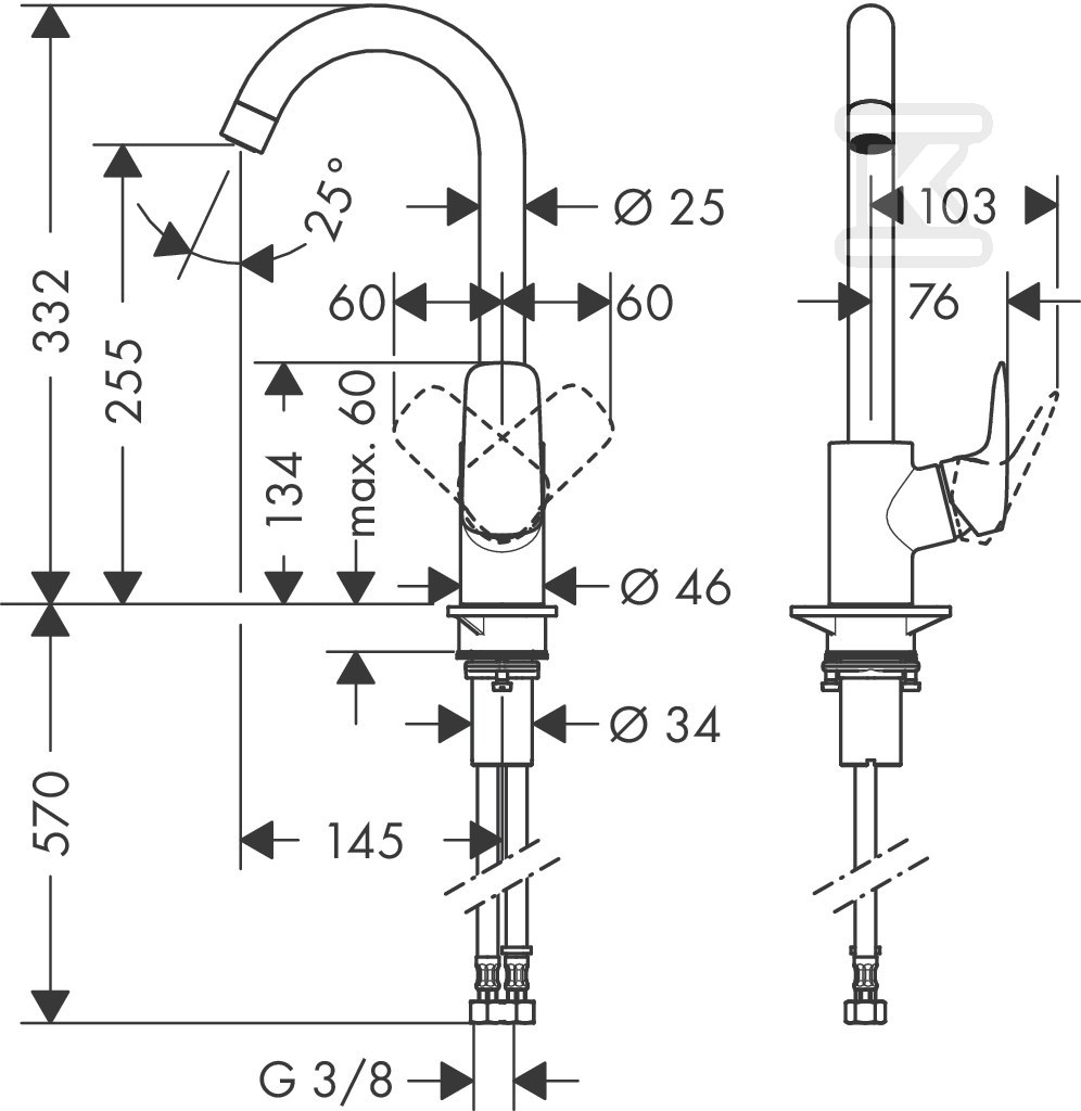 Logis M31 Single lever kitchen mixer - 71835000