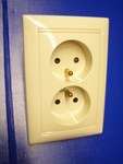 Розетка 2x2P+Z з ап. Крем Валена