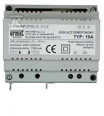 19A intercom power supply with intercom - 19A2