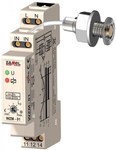 Dämmerungsschalter mit Sonde SOH-01 230V AC TYP: WZM-01/S1