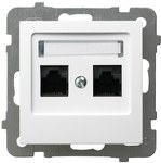 Double computer socket, cat.5e MMC, white, AS