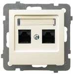 Double computer socket, cat.5e MMC, ecru, AS