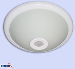 Plafon TAZAN E27 2x40W, IP20, z czujnikiem podczerwieni, biały