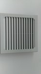 Ventilation grille with GV 300 mat