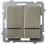 Вимикач підсвічник 2 або 2 з блакитним підсвічуванням, новий SONATA срібло