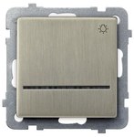 Вимикач "світло" з синім підсвічуванням, новий срібний SONATA